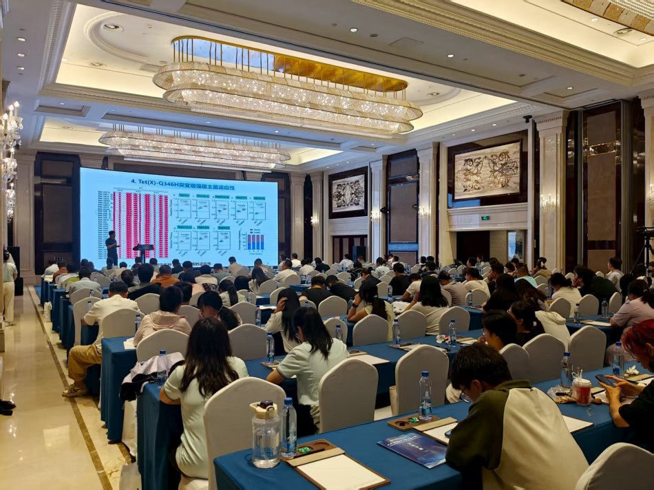 農(nóng)科院獸醫(yī)博士學術(shù)交流會現(xiàn)場.jpg 農(nóng)科院獸醫(yī)博士學術(shù)交流會現(xiàn)場.jpg